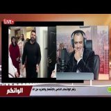 ولادة يسرى ستيل وصباحية فايزة وسفييان كوكي طالع ليها الدم وزهير طليق يسرى مدابز مع عمها يوسف