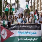 جبهة مناهضة التطبيع تندد باستئناف الرحلات الإسرائيلية إلى مراكش