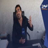 بعد اعتداءات طالت خبراء وأسرهم… إحالة طلب الحماية إلى استئنافية الدار البيضاء