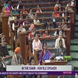 Speaking in the Lok Sabha. Watch live!