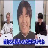 盛山さん、ゴチでロン毛をネタに されてたけど ニューヨークのYouTubeで 髪切ったら終わりて言われてた