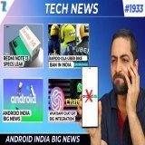 Redmi Note 13 Specs Leak,Android India Big News,WhatsApp-ChatGPT,A17 Bionic Specs,Uber-Ola Bike Ban   #technews
