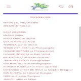 이정도면 화보집같은?! 아 둘이 이름 같이 있으니 뭐라도 좋다   #スダナナ