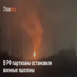 Красноярский край. #россиявогне