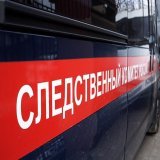 пос. Комсомольский. Краснодарский край. #россиявогне Очередной костёр из маленьких Детских косточек путин сложил! МАССОВО! В огне погибли две маленькие девочки: в СК раскрыли подробности пожара в Кущевском районе.