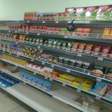 Бахмут магазины продукты есть, в Лимане не один не работает