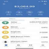 How can i withdraw my 3064 USDT TRC20 from Trust wallet to Binance please help me. 12 wallet Phrase:  host pelican route tennis salon worth machine express omit menu verb soul