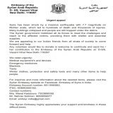 Syrian Embassy appeals for help from people in India to come forward &amp; donate in the aftermath of devastating earthquakes in Syria.