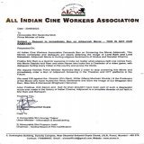 All India Cine Workers Association write to Prime Minister Narendra Modi, requesting him to "stop screening the movie and immediately order a ban of #Adipurush screening in the theatres and OTT platforms in the future.   "We need FIR against Director