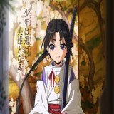 週刊少年ジャンプ連載『逃げ上手の若君』TVアニメ化決定、ティザービジュアル＆ティザーPV公開！  原作・松井優征先生らメインスタッフのコメントも公開  #逃げ若