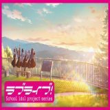 「ラブライブ！蓮ノ空女学院スクールアイドルクラブ」CAST 日野下花帆：楡井希実 乙宗梢：花宮初奈 村野さやか：野中ここな 夕霧綴理：佐々木琴子 大沢瑠璃乃：菅叶和 藤沢慈：月音こな