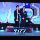 8年前の今日は、M-1の敗者復活戦でダイアンが8位だった日です。