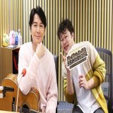 55時間スペシャル、フィナーレを飾ったのは『福山雅治 魂のラジオ』 『オールナイトニッポン55周年記念 オールナイトニッポン55時間スペシャル』 2月17日(金)18時~2月19日(日)25時    @NEWSONLINE1242より  #魂のラジオ #ANN55時間 #福山雅治 #荘口彰久