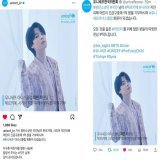 GOOSEBUMPS!!! UNICEF Korea shared on IG&amp;Twitter   &ldquo;Jiminie donated 100M won 2 emergency relief 4 children,affected by earthquakes in Turkey&amp;Syria,&amp; bcme a Member of d Unicef Honors Club.&rdquo;  BE GOOD BE LIKE JIMIN JIMIN JIMIN CHA