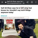 Last nail in the coffin of Vikram Vedha. RIP. #BoycottVikramVedha  #BoycottBollywood