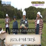 岸くんには事務所辞める直前までDASHに出てほしい。 本音を言うと辞めても出てほしい。  #鉄腕DASH
