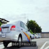 こんな所で東映が培ってきたカースタント技術発揮するんじゃねぇ  #ドンブラザーズ  #nitiasa