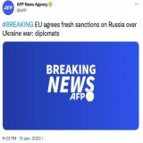 ЕС согласовал девятый пакет санкций против россии, - AFP со ссылкой на источники.