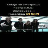This video is from May 19, 2021, the last Eurovision Song Contest. A year has passed. I think these guys now know more!) #евровидение #Ukraine️ #Eurovision  #Eurovision2022 #Евровидение2022 #EUROVISION