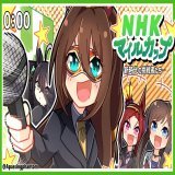 #ウマ娘 #エルコンドルパサー  ・NHKマイルカップ