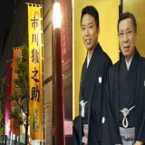 3人とも口から泡？昨日はこんな報道されてなかったよね？ 口から泡でクローゼットの中で縊死？ おかしくない？ クローゼット行く必要ないじゃん。  「猿之助、段四郎、母とも口から泡を吹いていた」&ldquo;セクハラ報道&rdquo;直後に一家心中か&hellip;市川猿之助さん  #文春オンライン