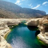 Socotra Island, Yemen