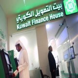 يدرس "بيت التمويل الكويتي" شراء حصة كبيرة في "البنك السعودي للاستثمار"، مع تزايد نشاط إبرام الصفقات في الشرق الأوسط، وفقاً لأشخاص مطلعين على الأمر.وقال الأشخاص الذين طلبوا عدم الكشف عن هوياتهم لمناقشتهم معلومات خاصة، إن البنك ومقر