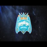 بطولة "ملوك الكونسول" للاعبي نسخة الكونسول من PUBG: BATTLEGROUNDS عادت وبقوة!   إذا كنت من محبي المنافسة، سجل الآن وشارك في مباريات فردية حماسية ستحدد الفائز بجوائز قيمة تتضمن نسخة PlayStation 5 مميزة ومبلغ 2,000$ وأكثر!  تعرف على التفاصيل وسجل الآن: