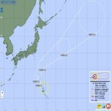 台風17号が発生しました。 名前は「クラー（Kulap）」、タイ名でばらという意味だそうです。台風は27日未明～昼前に小笠原諸島に最も接近する見込みです。小笠原諸島では27日は土砂災害に警戒、高波に注意・警戒です。