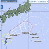 台風18号は29日昼過ぎ〜夕方に大東島地方に最も接近する見込みです。暴風・高波に警戒を。2日以降の予報円は相変わらず大きく、進路予報が不確実です。最新の台風情報にご留意ください。