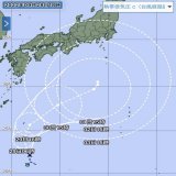 台風18号になりそうな熱帯低気圧、予報円がでかいです。進路予報が不確実ということなので、最新の台風情報にご留意ください。