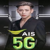 i just want him to be my man @BamBam1A #BamBam #bambam1a #50ChartSemifinal #got7 @GOT7Official #AIS5Gที่1ตัวจริงxBAMBAMLISA