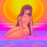 Congratulations to @EtherStu for the launch of #FlagshipNFT , an incredible undertaking showcasing the most talented artists in the space!  Saw this new drop by @mizzfiend in her gallery and immediately had to get another one of her dreamy pieces to 