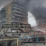 россия - гной, мразь, дерьмо #днепр #russiaisateroriststate