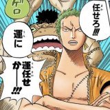 中京11レース 愛知杯 G3  テンション上がらんしやらないつもりやったが若い衆が煽るから3点で当てたるって言うたった  アートハウスとルビーカサブランカの軸で相手は&hellip;  ホウオウイクセル サンテローズ ルージュエヴァイユ  これでいい