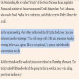 SWISS REGULATORS TO CREDIT SUISSE:  YOU WILL MERGE WITH UBS AND ANNOUNCE SUNDAY EVENING BEFORE ASKA OPENS.  THIS IS NOT OPTIONAL.
