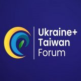 Ви просили - ми зробили.   Після успіху Free Hong Kong Center ми давно думали про окремий проєкт про Україну та Тайвань.   Планували стартувати наприкінці лютого. Русня зруйнувала й ці плани.   Але ми з України: зібрали все докупи та запустилися.   П