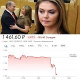 Под санкции ЕС попали 18 юридических и 65 физических лиц. В частности, путинская &laquo;Ева Браун&raquo; Алина Кабаева, жена, сын и дочь &laquo;говорящих усов&raquo; Пескова. Плюс, сооснователь &laquo;Яндекса&raquo; Аркадий Волож.  На новость о &laqu