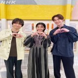 本日の #あさイチ に出演された #黒島結菜 さん、 #宮沢氷魚 さん、 #三浦大知 さんの３ショットが届きました  楽しいトークと、赤ちゃんも泣き止む！？「#燦燦 」の生歌唱、とってもすてきでした\u266a  #ちむどんどん #朝ドラ