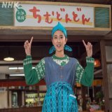 ˗ˏˋ #ちむどんフォト ˎˊ˗  また新たにスタートをした&ldquo;ちむどんどん&rdquo;！ ぜひみなさまもお越しください～  お店の看板の「ちむどんどん」の字は、黒島さんの手書き文字が使われています  #ちむどんどん #朝ドラ #黒島結菜