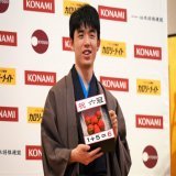 北〕いちご冠の会見動画です！  藤井聡太竜王、最年少六冠　現状は「静岡かな&hellip;と」～会見ノーカット～【第48期棋王戦五番勝負】＝北野新太撮影  @YouTubeより