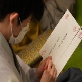 北〕名人戦七番勝負第１局は封じ手時刻を迎え、１日目が終わりました。互角。２日間はより詳報します。  【速報中】藤井聡太竜王の時間消費、渡辺明名人が狙った？前日の予兆：朝日新聞デジタル