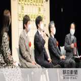 &rdquo;藤井竜王は小学生のころ、岡崎市内で開かれる子ども将棋大会「竹千代杯」で優勝した経験があり、「子どものころに参加したことを懐かしく覚えています」&rdquo; #藤井聡太 藤井竜王、名人戦への意気込み語る：朝日新聞デジタル
