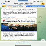 Итальянцы решили что в эфире канала Россия-1 включили Лебединое озеро. Во-первых, Россия-24. Во-вторых эфиры были известны 48 часов назад. Так что спокойствие товарищи и смотрим Кино про Берлускони