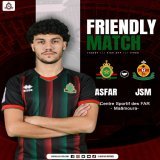 الجيش الملكي يواجه وديا نادي شباب المسيرة   ASFAR    JSM    المركز الرياضي - المعمورة  17 غشت 2022  17:00 #َASFAR_JSM #MATCH_DAY