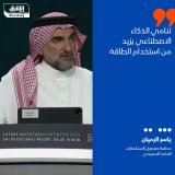 \ud83d\uddbc محافظ صندوق الاستثمارات العامة السعودي ياسر الرميان على هامش مبادرة مستقبل الا...