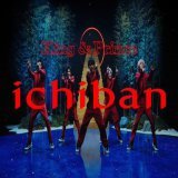 KOUHAKU on NHK   ichiban  was a great performance. As the title of the song says, you guys are No.1. Thank you for all the love.  ichiban   #KingandPrince #ichiban #NHK紅白歌合戦  #キンプリンク