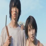 Omg! Not the hot spring scene again lmao (when you recently watched the same from lighter and princess)   #今際の国のアリス #AliceInBorderland #山崎賢人 #土屋太鳳 #けんたお