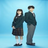 Sara Minami &amp; Oji Suzuka cast in Netflix live-action drama series "From Me to You: Kimi ni Todoke."  #FromMetoYou #SaraMinami #OjiSuzuka #君に届け