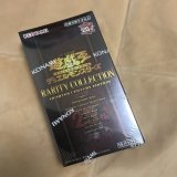 #おはよう #遊戯王OCG 勝ったぜ、なかなかに苦戦したが手に入れることができたぜ、 ちなみにだいぶこれが来たことでびびってる だってこれレアコレだぜ、かの有名なあたり確定の伝説のパックのレアコレ様やで、というか2時間前なのにかなりの行列ができてたなあの店、さすがレアコレ様やで